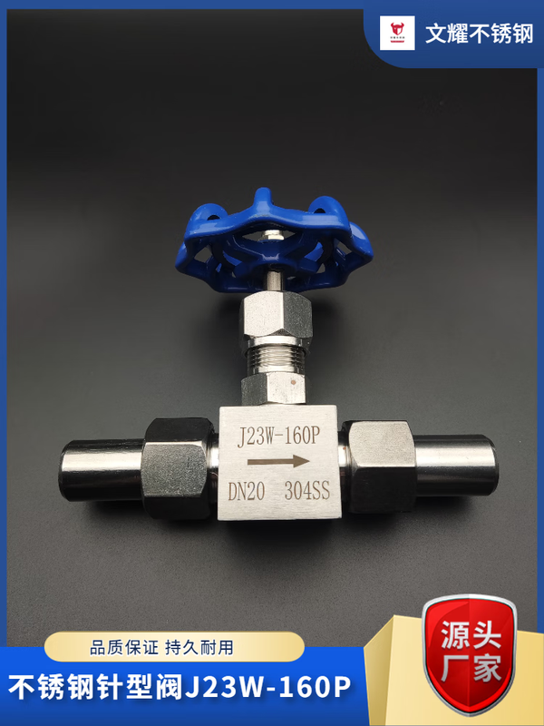 Stainless steel needle valve J23W-160P butt welding type 304 instrument movable joint external thread stop valve 316 material J23W-160R DN20 welded pipe outer diameter
