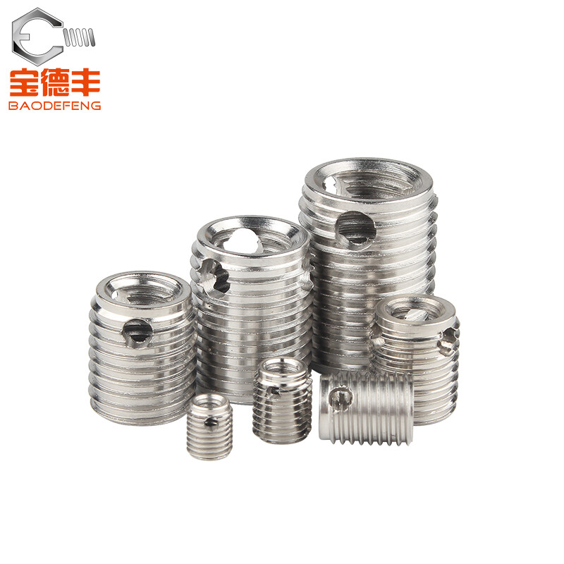 Baodefeng type 307/308 stainless steel self-tapping screw sleeve three-hole brace thread protective sleeve national standard fastener collection 307 type M6X10X8 2 pieces
