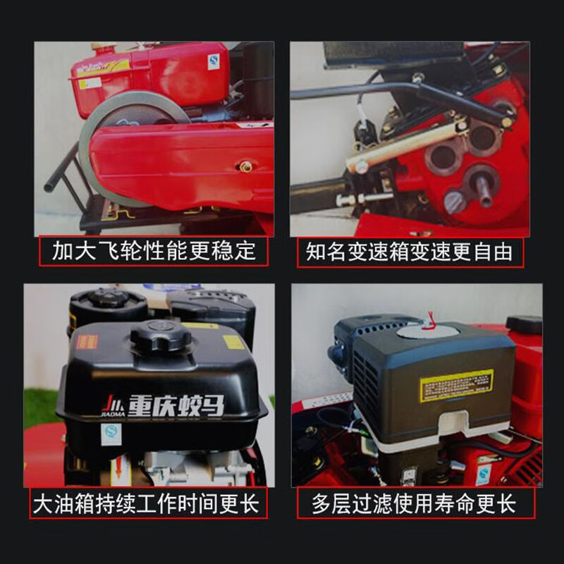 Cottage two-wheel drive micro-tiller, multi-functional small tillage machine, agricultural mountainous land weeding, ditching and soil loosening tractor 170F gasoline model + rotary blade rubber wheel