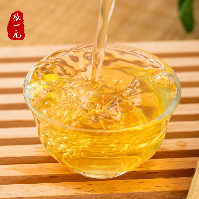 Zhang Yiyuan Tea Jasmine Tea Special Cloud Leaf Fragrance Bead Canned 150g Strong Fragrance Embroidered Bead Shape Scented Tea