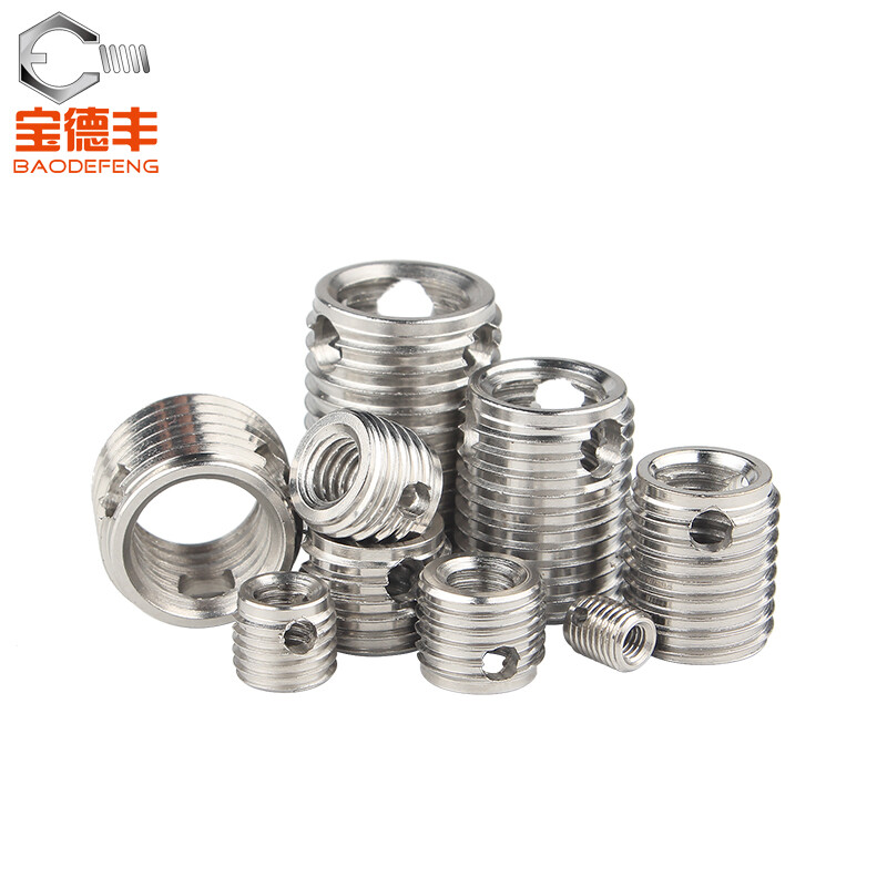 Baodefeng type 307/308 stainless steel self-tapping screw sleeve three-hole brace thread protective sleeve national standard fastener collection 307 type M6X10X8 2 pieces
