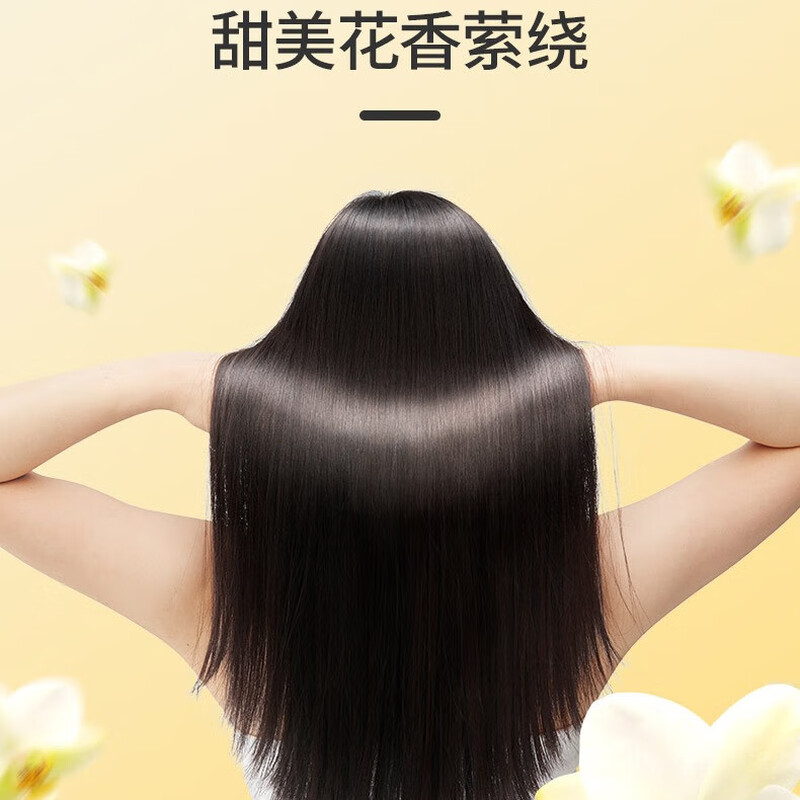 Bee flower smooth conditioner, large capacity, moisturizing, dry, permed, dyed, damaged, hydrating and repairing, universal for men and women, wheat protein conditioner 1L, two bottles