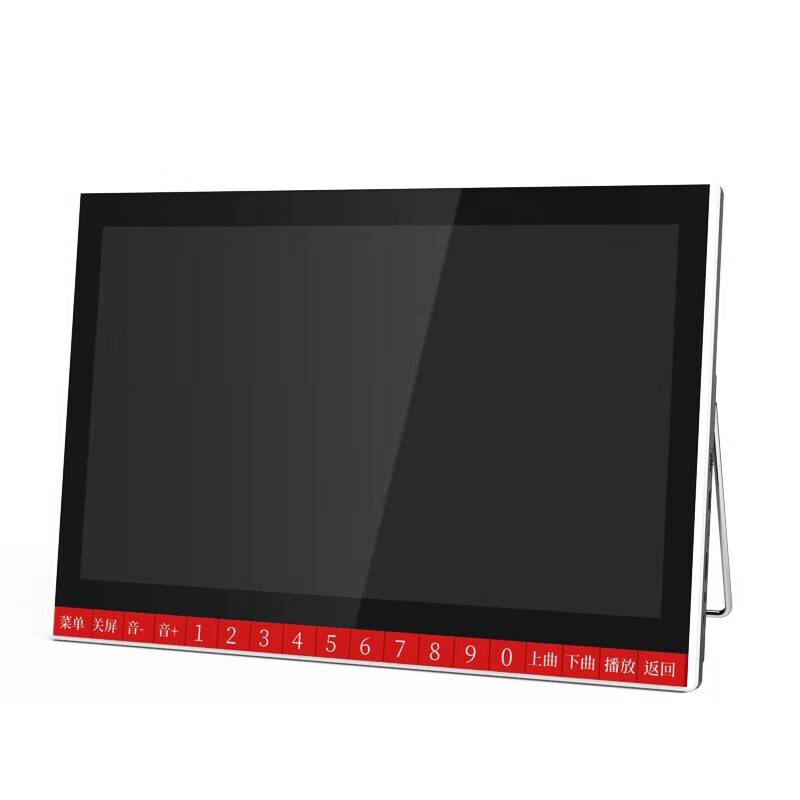 Huabao V26 singing theater for the elderly, theater viewing machine for the elderly, theater listening machine, square dance video machine, audio speaker, radio video player, mobile small TV