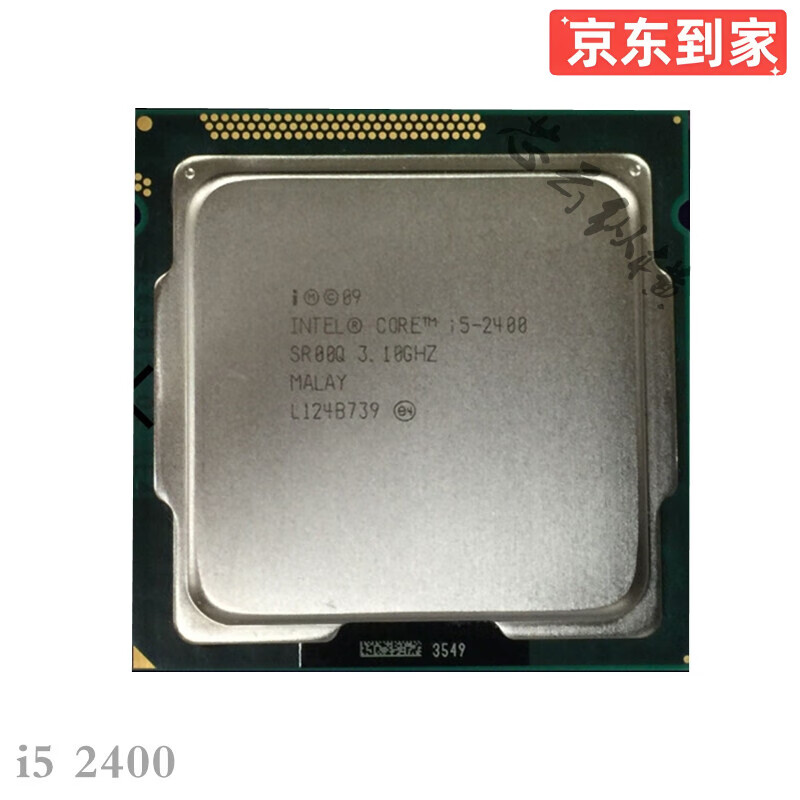 Intel Core 2400/3470/4570 series second-hand CPU desktop dual-core quad-core i3 i5 i7CPU Intel Core i5 2400 CPU/90% new