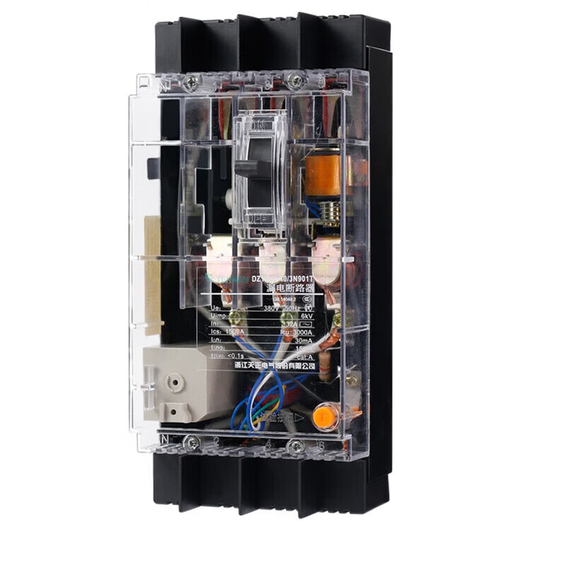 Leakage circuit breaker type transparent plastic case circuit breaker level 4P current specification 250A model DZ20LE