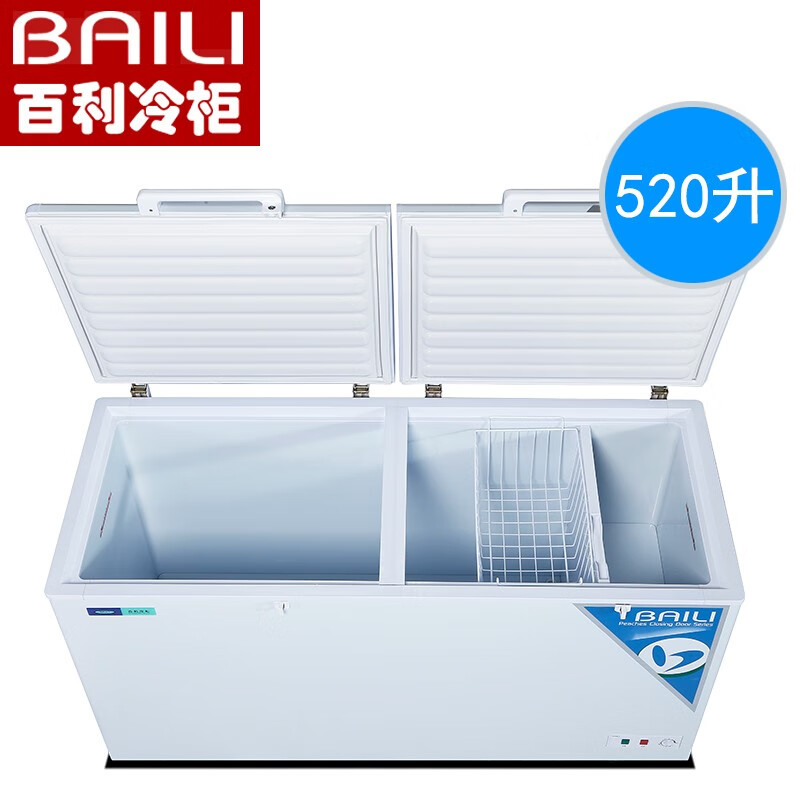 Baili Freezer (BAILI) Freezer Commercial Freezer Ultra-low Temperature Cabinet-40 Degree Freezer Large Capacity Horizontal Freezer Commercial Super Salmon Seafood Cabinet Large Cryogenic Quick Freezer 520 Liters Low Temperature-40 BD-40T520
