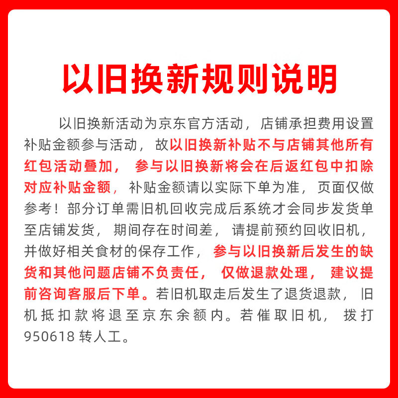 MeiLing Storage Division | 620-liter side-by-side double-door two-door household refrigerator 63.5cm ultra-thin body large capacity refrigerator first-class energy efficiency air-cooled frost-free subsidy refrigerator MeiLing Storage Division BCD-620WPCX Elegant Gray