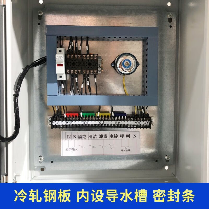 Civil air defense three-color signal light box indicator light three-proof civil air defense ventilation mode signal control box explosion-proof call button civil air defense call button