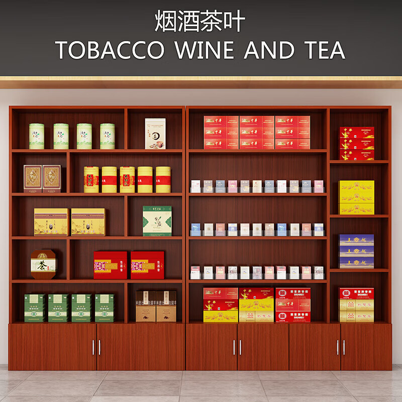 Yu Mengxindi tea display cabinet tobacco cabinet shelf display rack tobacco and wine display cabinet product container wine cabinet display cabinet multi-functional counter 2 meters high * 120 wide light walnut