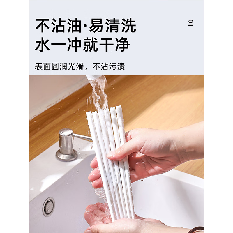 Xinmeiya (Xinmeiya) Spoons, Chopsticks, Forks, Korean Office Workers Portable Tableware, Creative Storage Three-piece Set, Boxed Chopsticks, Student Wheat Fragrance Cutlery Box Set, High-Quality Stainless Steel Chopsticks + Spoon + Porcelain White Storage Box