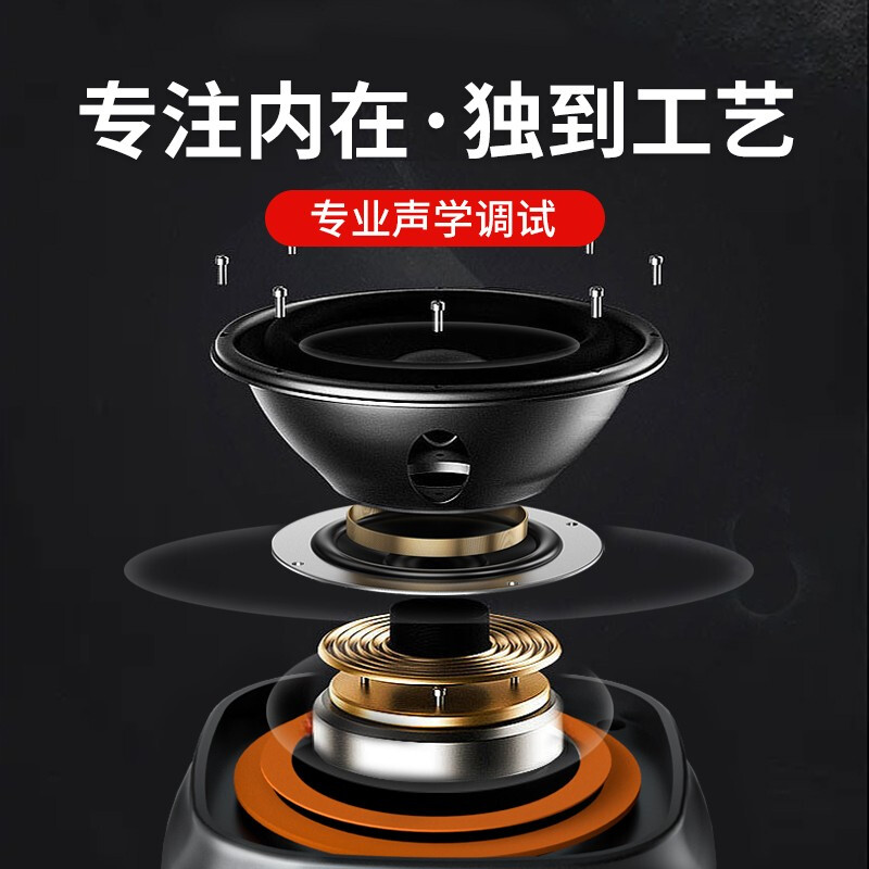 Newmine BT15 Bluetooth speaker wireless portable laptop small audio mobile phone subwoofer car speaker outdoor mini money collection voice broadcast prompter