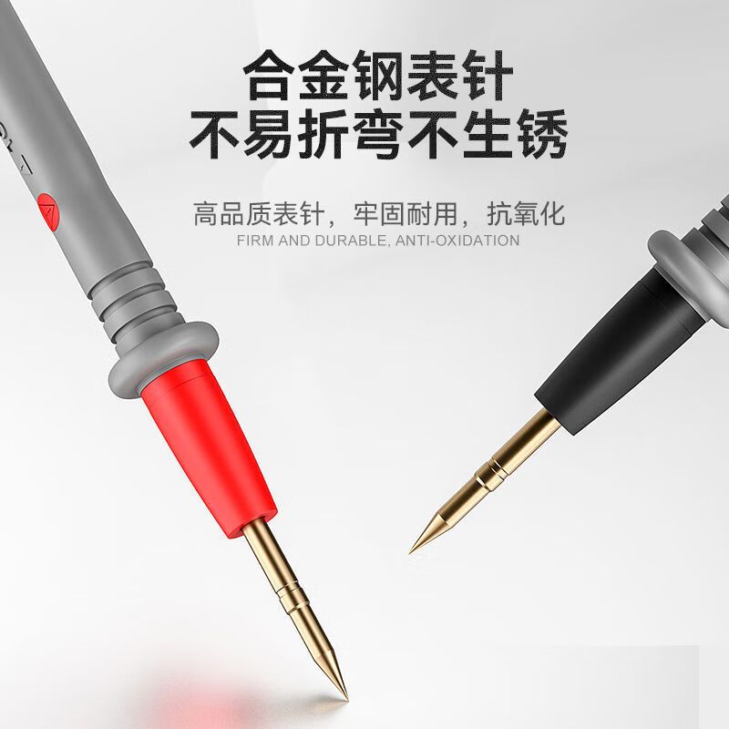 Niuxiang multimeter test pens use durable special-point steel needles, universal test pens and extended wire test pens, durable silicone anti-scalding, compatible with 99% of multimeters, special-point test pens 20A enhanced version 108CM