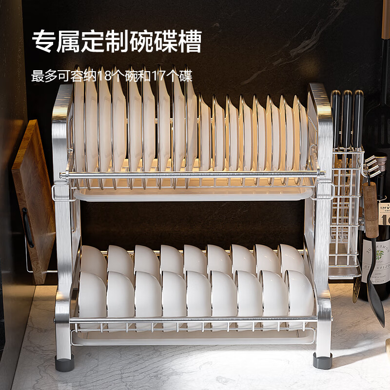 Made in Tokyo, dish rack, dish rack, drain rack, kitchen countertop storage plate rack, kitchen cooking utensils, stainless steel