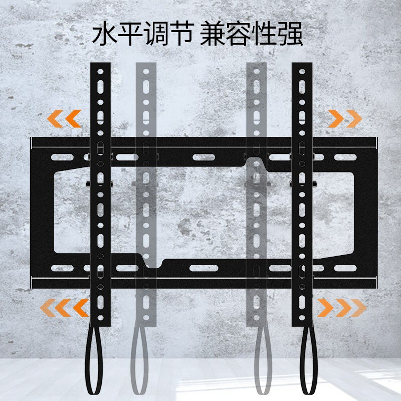 ProPre (26-65 inches) universal TV mount wall bracket is suitable for Hisense Skyworth TCL Haier Changhong Samsung Konka special LCD and other brand universal TV mounts