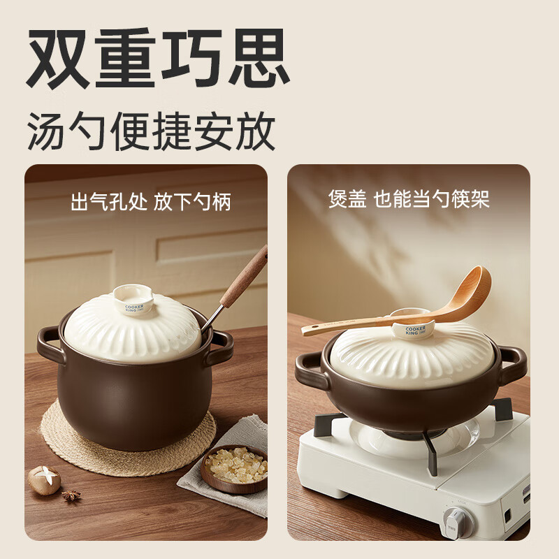 Cuidahuang casserole soup pot stew pot health pot high temperature resistant non-cracking ceramic pot suitable for 2~3 people 3L