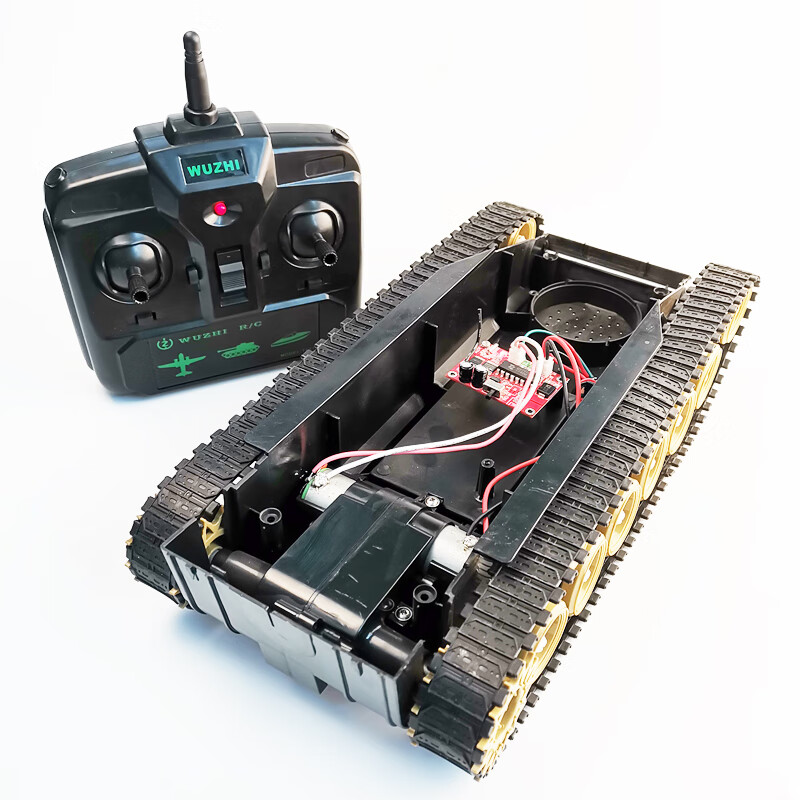 DIY remote control car electric motor remote control boat tank differential car model four-channel speed remote control transceiver set black remote control + receiving board