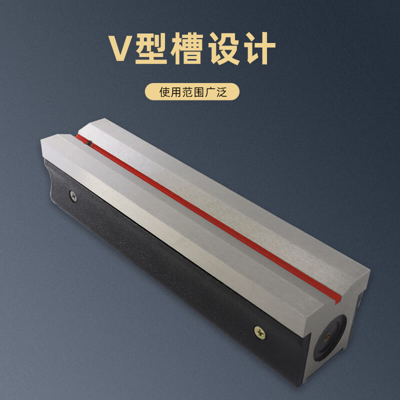 Mountain test strip level frame frame fitter high precision industrial grade machine tool adjustment 0.02mm/m strip +100mm