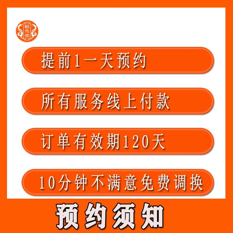 Whole house cleaning, fine double-sided glass wiping, deep cleaning for home businesses, daily cleaning, high-end housekeeping, door-to-door service in the same city, hourly labor, new house development, JD.com professional home cleaning, double-sided fine glass wiping with deep warranty for 4 hours