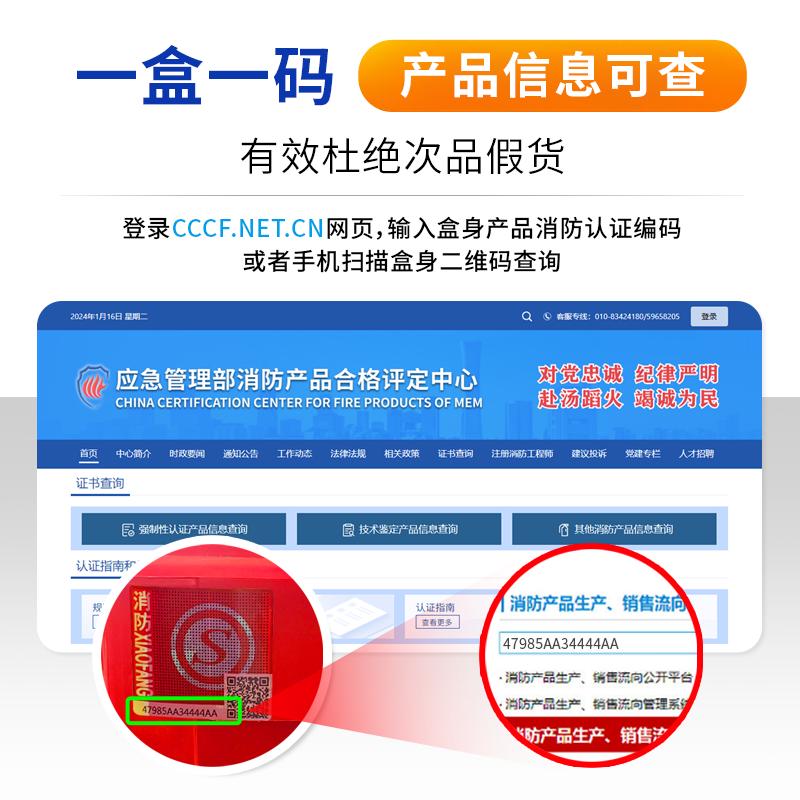 Mingdian top-grade escape mask TZL30 silicone upgraded model filter-type fire-fighting self-rescue respirator fire smoke-proof and anti-virus fire-fighting mask national standard 3C certification