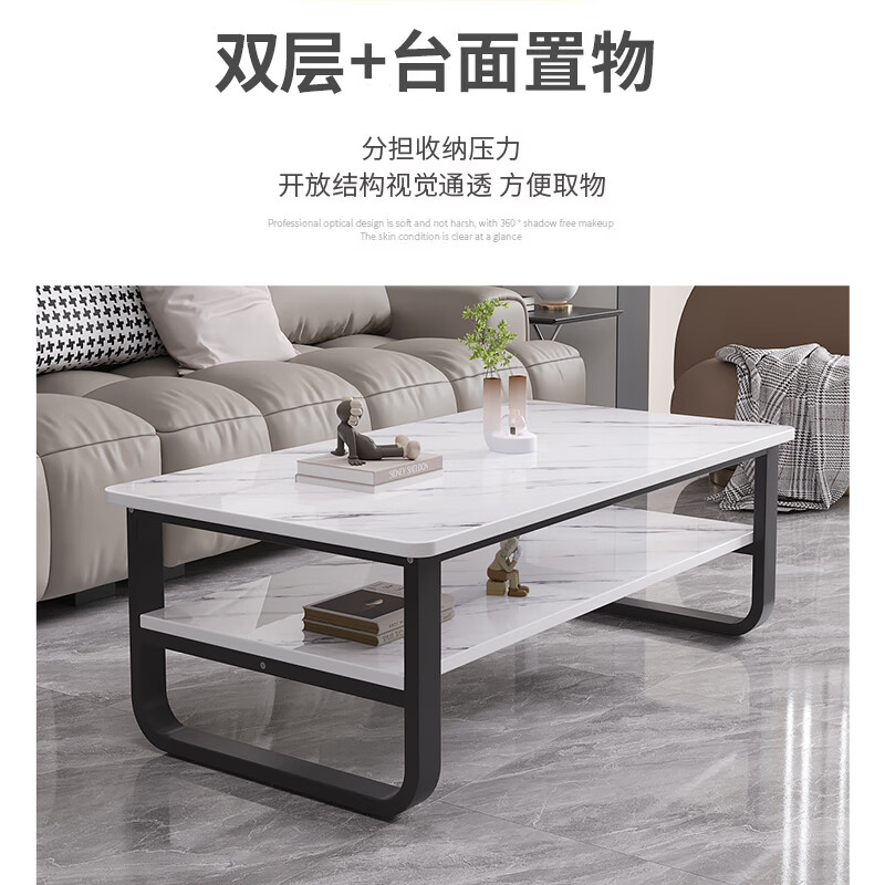 Gupujia coffee table living room simple modern sofa small side table small apartment hospitality small tea table storage double-layer small table
