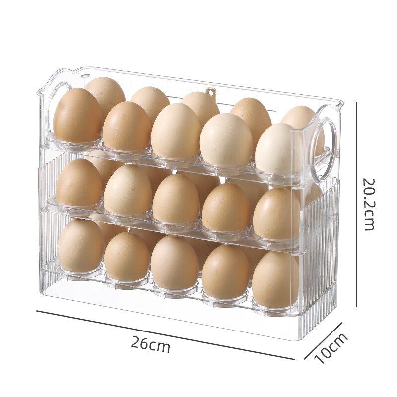 Sungsa refrigerator egg storage box food-grade crisper side door special storage egg rack flip egg tray transparent flip egg box can hold 30 pieces