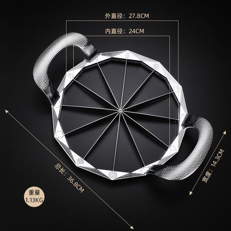 Huili's customized 304 stainless steel watermelon A artifact household fruit apple cantaloupe dicing, separation, fruit opening, watermelon cutting without color box &