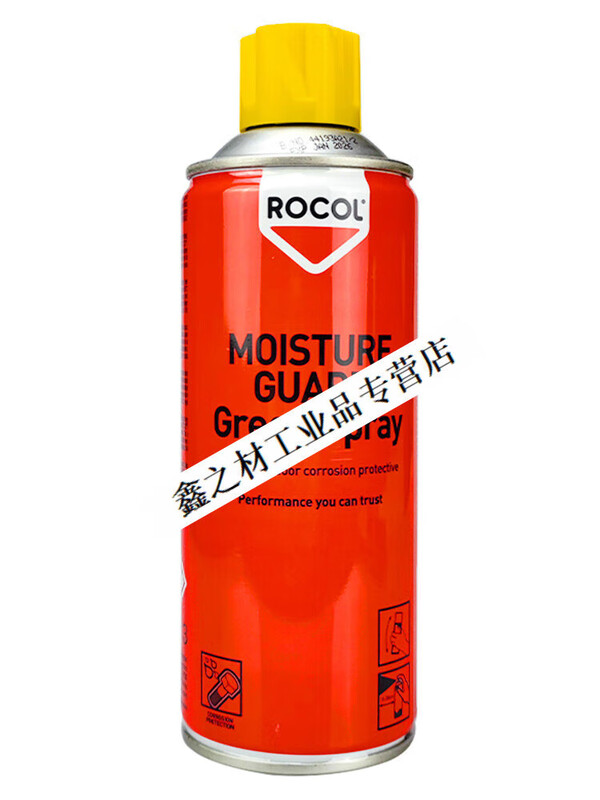 ROCOL Luo Ge green anti-rust agent British anti-rust film MOISTURE GUARD GREEN SPRAY ROCOL green anti-rust agent 400ML