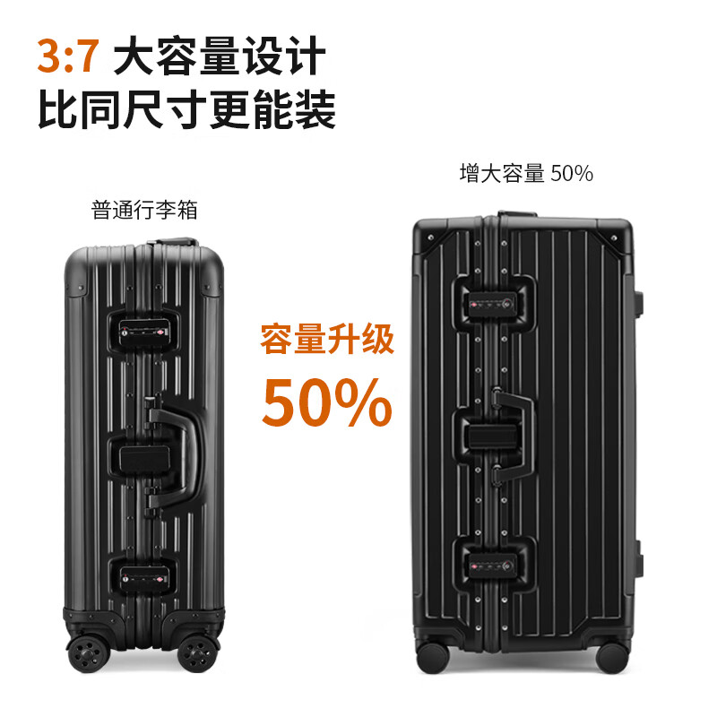 Dream traveler large capacity suitcase aluminum frame trolley case universal wheel overseas suitcase for men and women 30 inches matte black