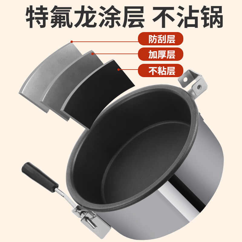 Hongyi Western Kitchen popcorn machine for commercial stalls, new fully automatic machine, electric popcorn popcorn puffer, popcorn machine, flat-top red popcorn machine - with insulation