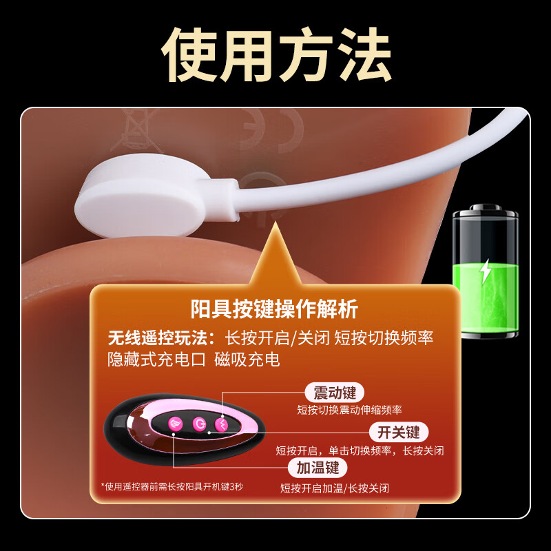 WoSe simulated dildo, adult penis sex toy, female-specific self-comforting physiological massager toy