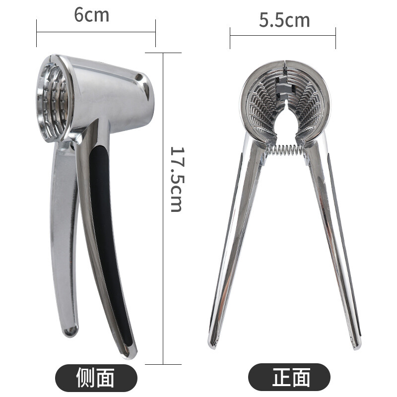 Baiji funnel-shaped walnut clip walnut artifact nut pliers pecan clip thickened silver