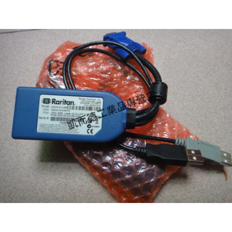Raritan D2CIM-DVUSB DKX III KVM Cable Interface Module