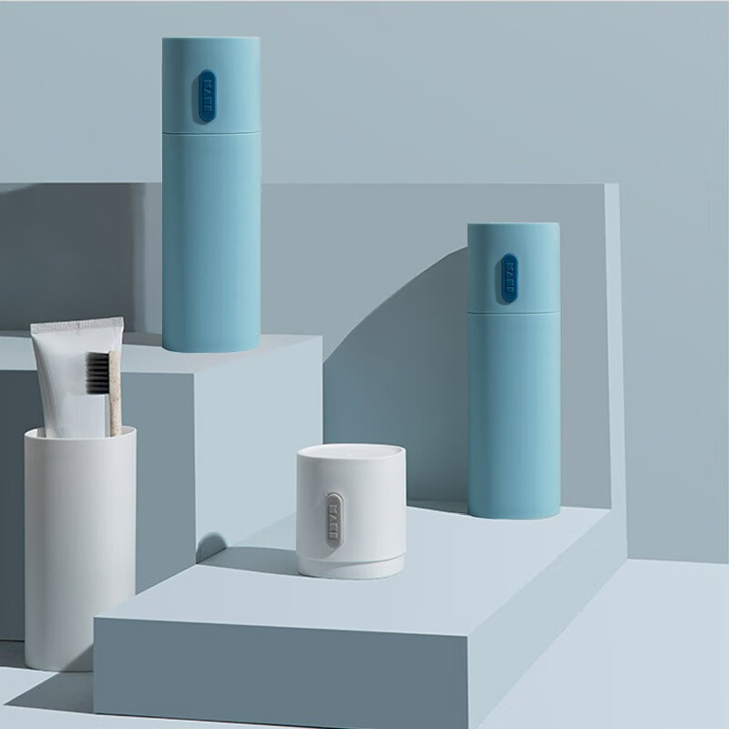JAJALIN Travel Toothbrush Cup Toothbrush Storage Box Nordic Portable Washing Cup Set Mouthwash Cup Brushing Cup Color Random