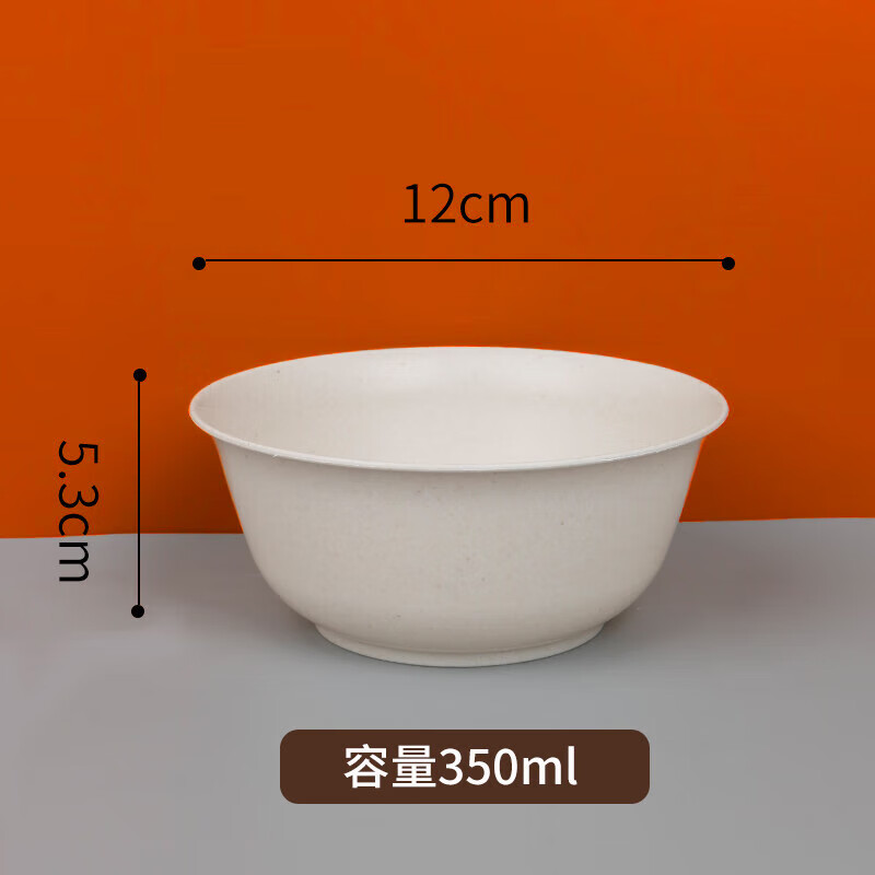 Xingfang disposable bowl rice bowl picnic bowl food grade soup bowl tableware 350ml 20 pieces