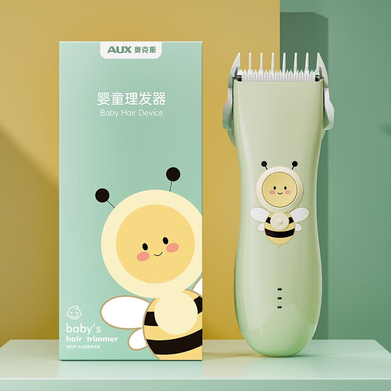 AUX baby hair clipper household light-sound electric clipper for baby and children electric hair clipper shaving tool full body washable standard + double clipper New Year gift