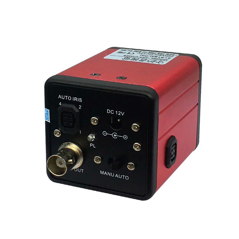 HD camera industrial camera CCD 1200 line color AV BNC interface vision camera 12mm