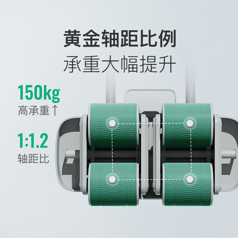 Keep Abdominal Wheel Abdominal Muscle Wheel Automatic Rebound Elbow Support Four-Wheel Belt Assisted Professional Fitness Equipment Home Glacier Gray
