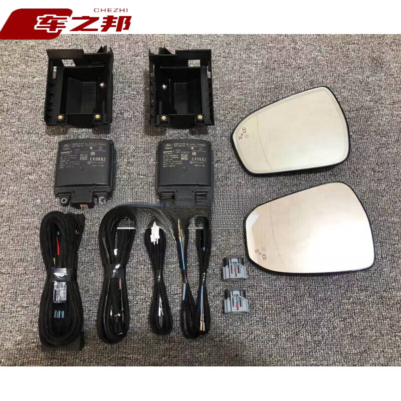 Mondeo Taurus full-speed ACC adaptive cruise lane keeping active braking blind spots Model L2 cruising lane active braking in the drama