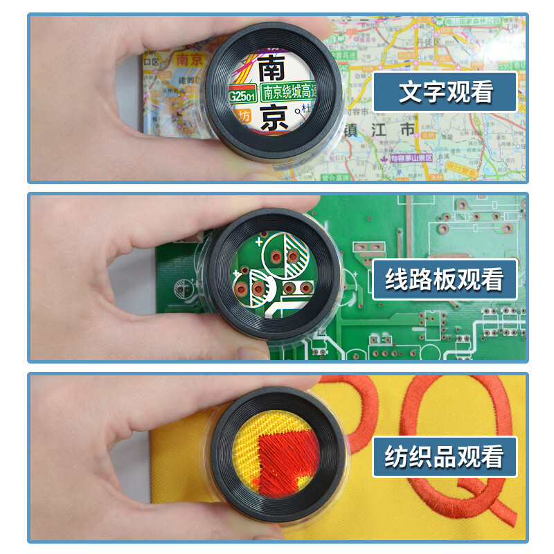 10x magnifying glass portable high-definition cylindrical small bowl magnifying glass inspection plate mirror print 3005-10X 1005-10X standard 10x with scale