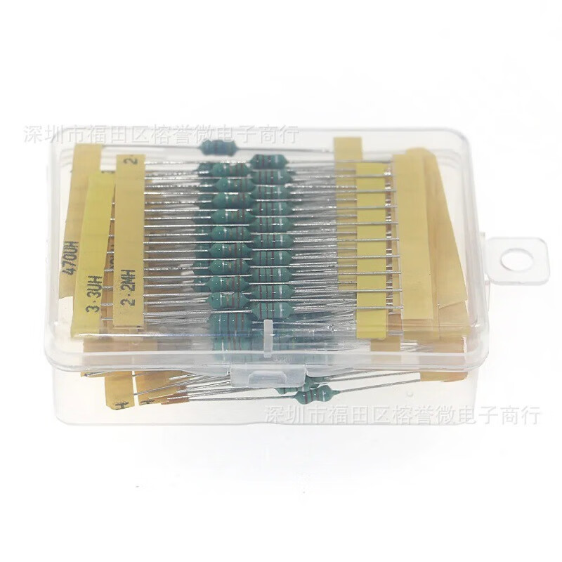 200 pieces in total 0410 color ring inductor pack (1uH - 4.7mH) 1/2W color code inductor 20 kinds of 10 pieces each bag