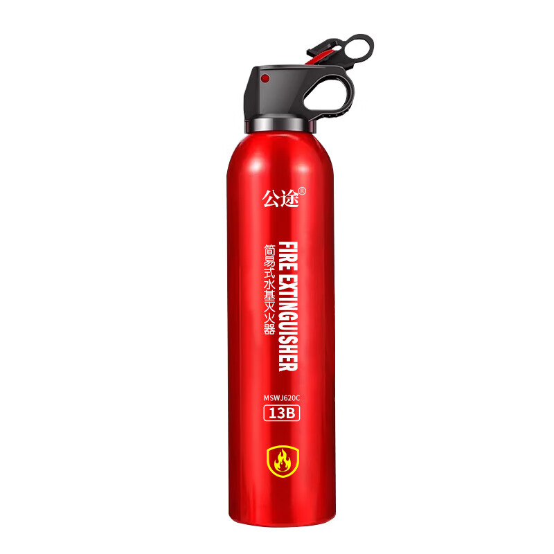 Sambada water-based fire extinguisher car household 3C certified portable 13B private car annual inspection annual inspection fire extinguisher 13B with box 100 wholesale