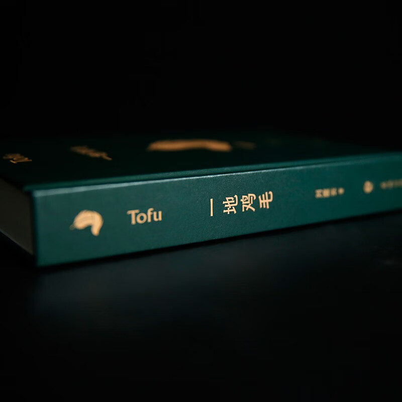 Chicken Feathers on the Ground, A Salty Joke, a work by Liu Zhenyun, winner of the Mao Dun Literary Award, Three Autumns in One Day, One Sentence is Worth Ten Thousand Literary Novels