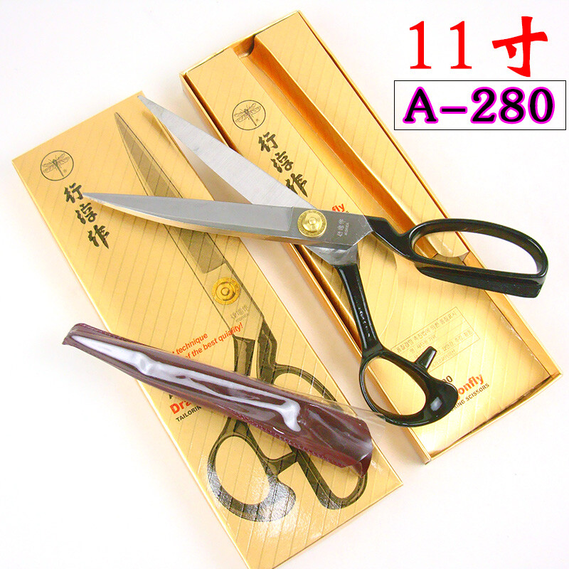 Sailotou customized Korean dragonfly line Chunzuo tailoring clothing leather scissors 89101112 inches 12 inches-300