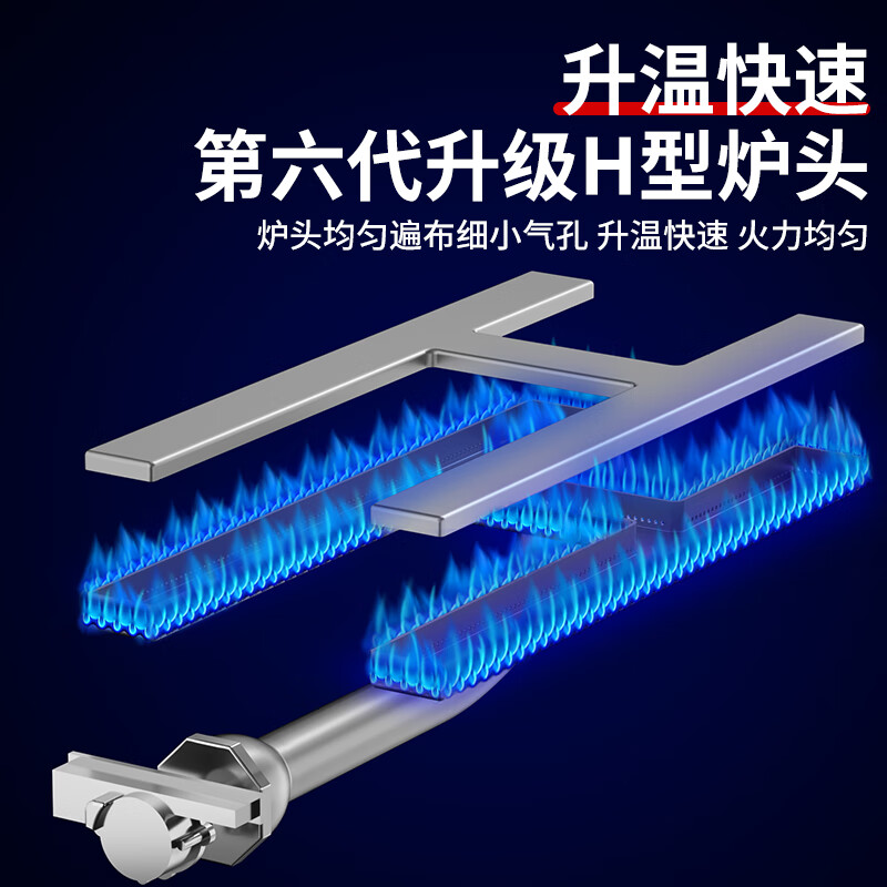Hongyi Western Kitchen electric griddle merchant hand cake machine Teppanyaki barbecue all-in-one stall stove gas Teppanyaki electric grill equipment chicken rack stove egg filling cake baking cold noodle machine Gas model 718 Dual temperature control + 8mm iron plate model