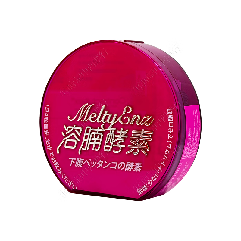 MeltyEnz Belly-dissolving Enzyme Original from Hong Kong, China Yuyaotang 6-Effect Belly-Dissolving Enzyme Reduces Belly Fat Burning, Detoxification, Laxation, Relaxation, and Weight Loss Yuyaotang 6-Effect Belly-Dissolving Enzyme Capsules 60 Capsules*1 Box