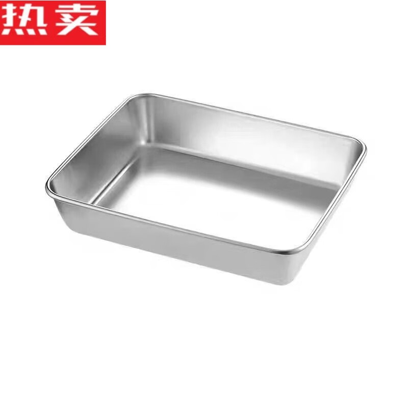 Dekou Germany imported quality 316 stainless steel crisper box with lid square plate refrigerator storage box plate picnic box dumplings extra thick and tall large size 2400ML-5 with lid
