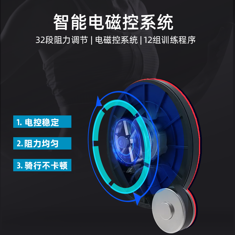 Jason (LEDONG) Vertical Exercise Bike Home Commercial Spinning Bike Indoor Exercise Bike Fitness Equipment Cycling B30 32-speed Electromagnetic Control - Delivery Package Installation