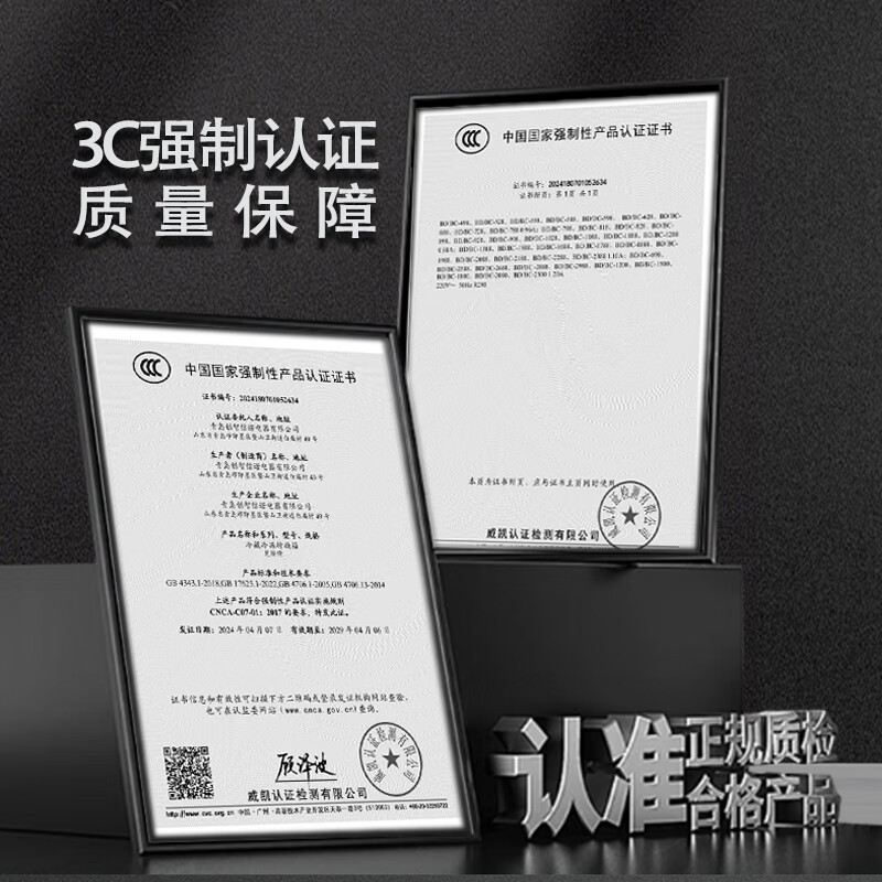 Arctic Stainless Steel Commercial Large Capacity Horizontal Freezer Low Temperature Freezer Supermarket Food Refrigerator Energy Saving Electronic Freezer Ice Cream Refrigerator Display Cabinet 1.45 Meters Long - Five-sided Refrigeration Stainless Steel Liner 688 Titanium Gray Single Temperature Intelligent