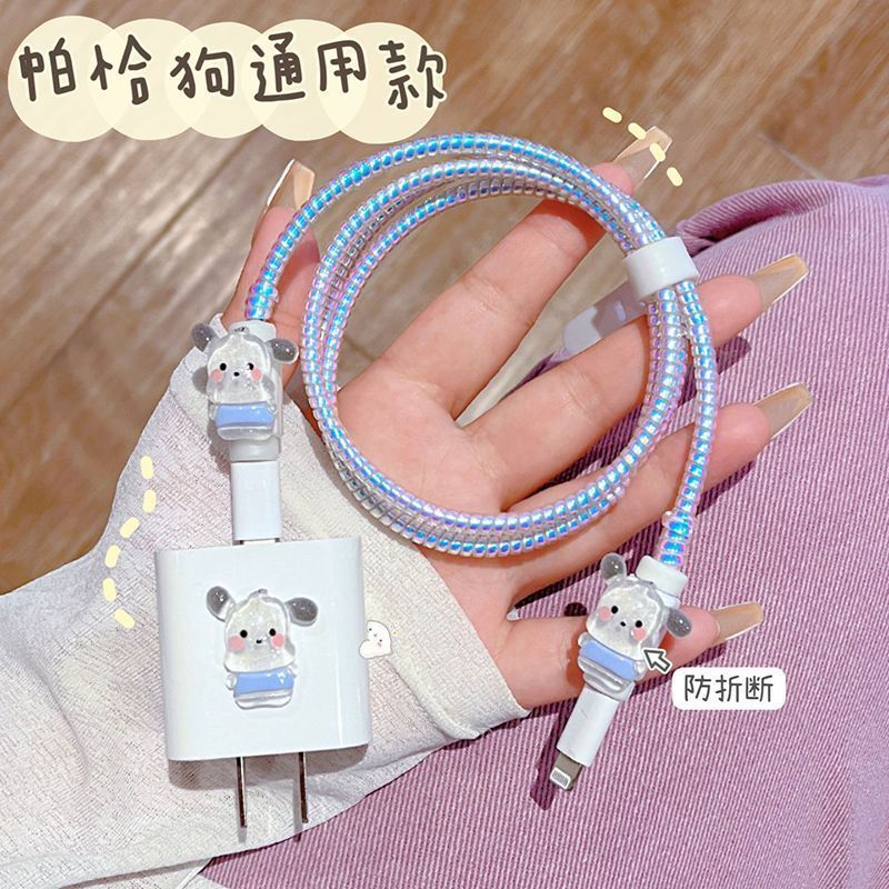 Jieyu universal data cable protective cover supports all models of Apple VIVO Huawei OPPO anti-breakage and winding Main picture