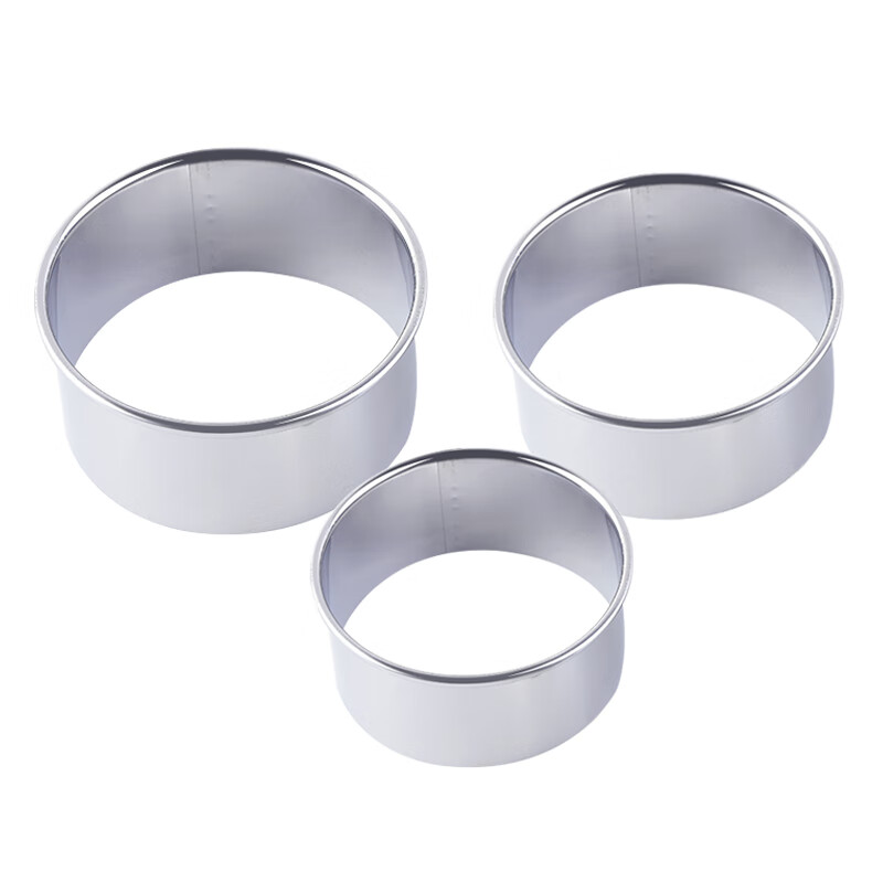 Xinai stainless steel dumpling wrapper cutting tool set, household dumpling making tool, round pressure dumpling wrapper knife making mold, dumpling wrapper mold three-piece set